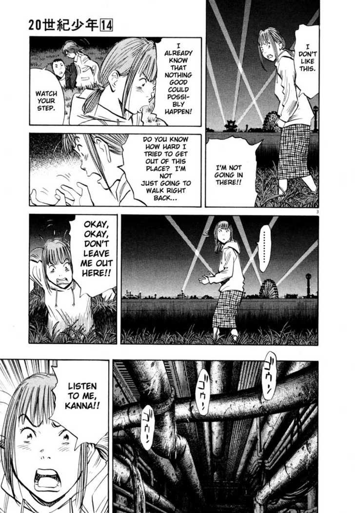 20th Century Boys Vol.14 Chapter 002 page 4