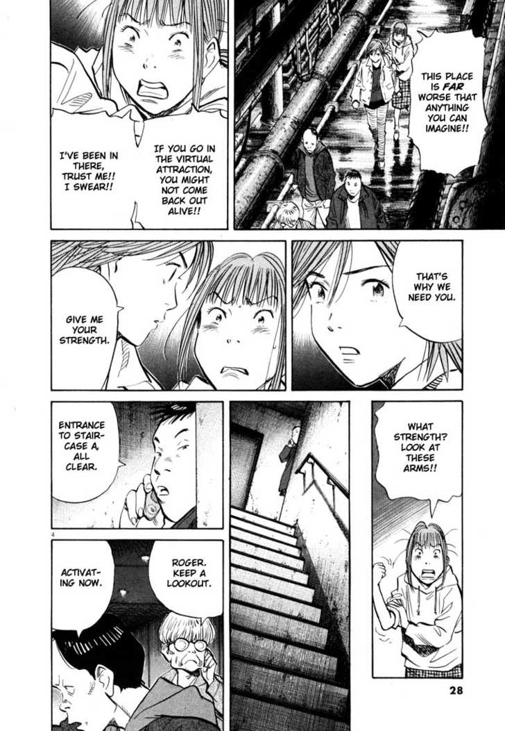 20th Century Boys Vol.14 Chapter 002 page 5