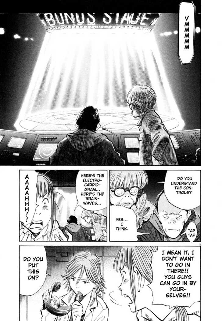 20th Century Boys Vol.14 Chapter 002 page 6