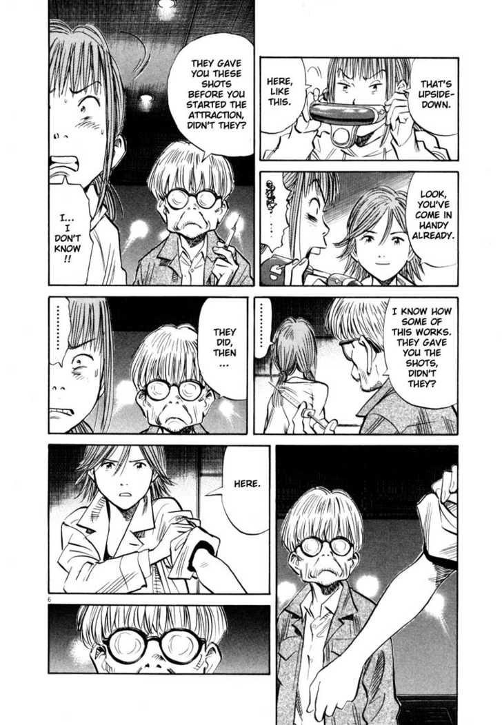 20th Century Boys Vol.14 Chapter 002 page 7