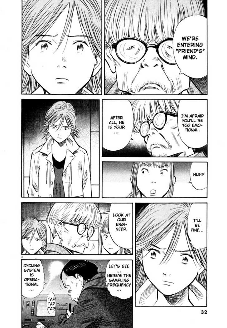 20th Century Boys Vol.14 Chapter 002 page 9
