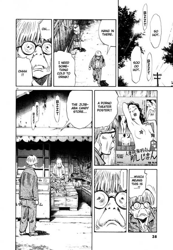 20th Century Boys Vol.14 Chapter 002 page 15