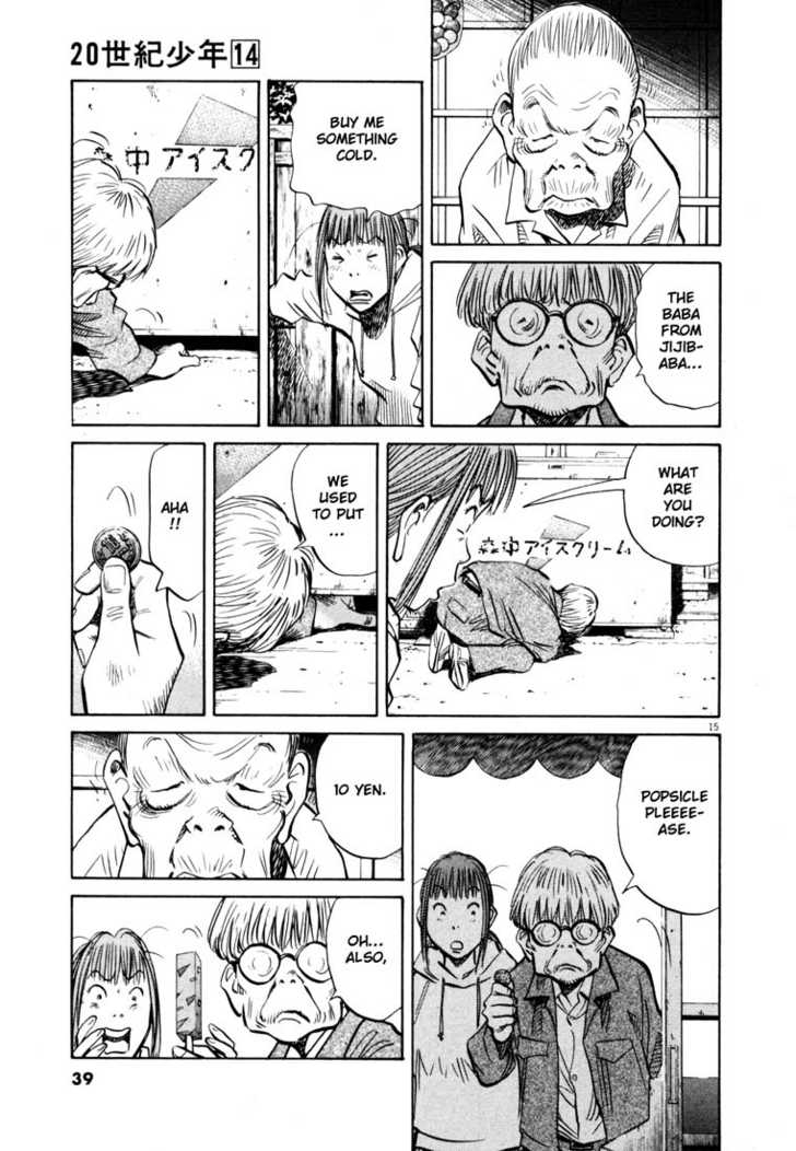 20th Century Boys Vol.14 Chapter 002 page 16
