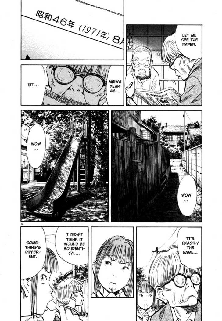 20th Century Boys Vol.14 Chapter 002 page 17