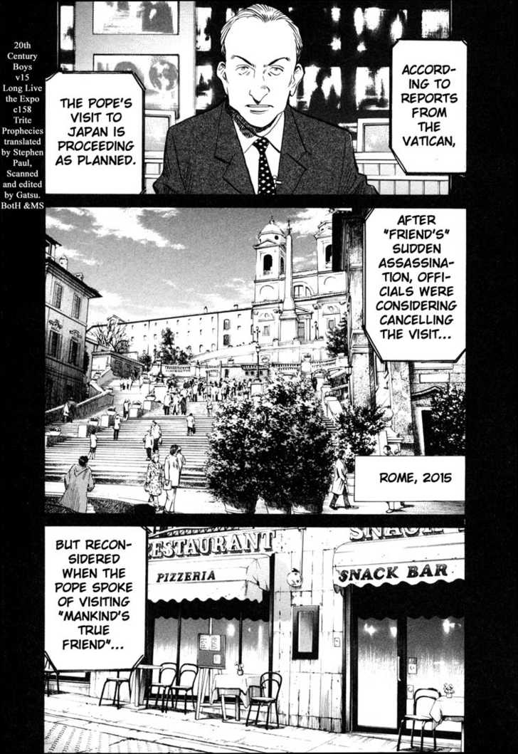 20th Century Boys Vol.15 Chapter 001 page 7