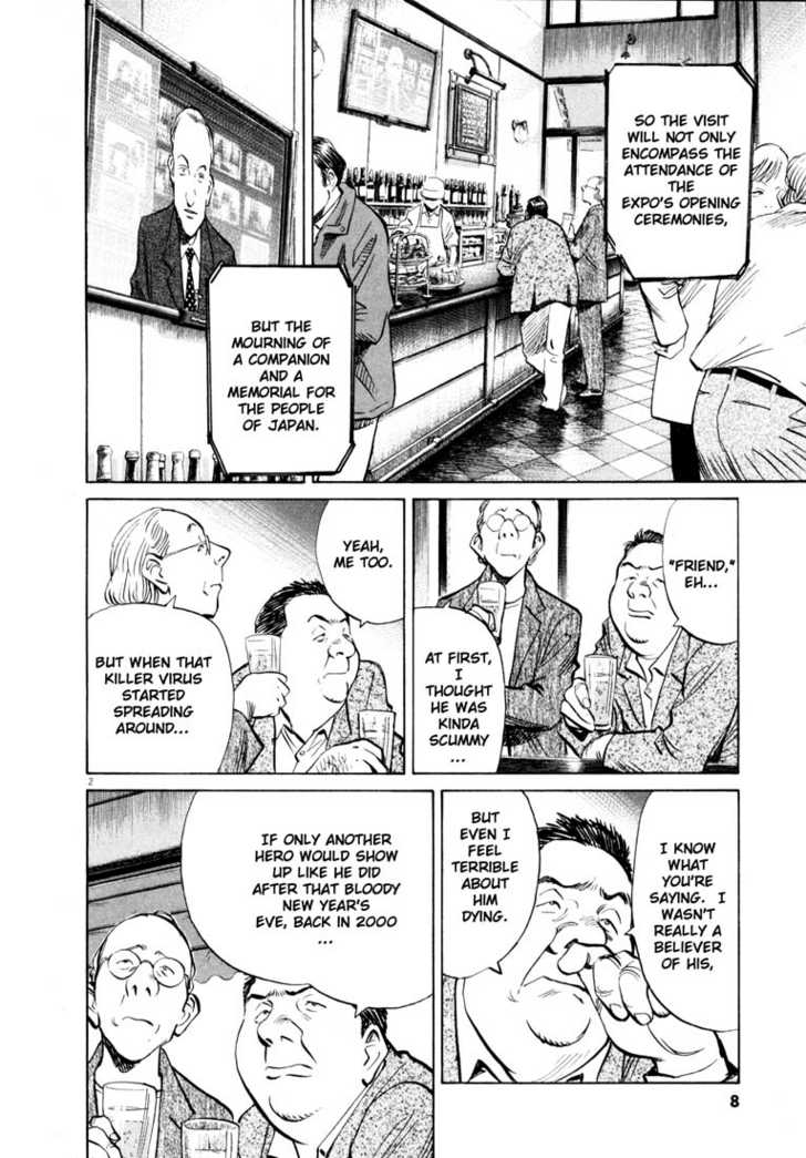 20th Century Boys Vol.15 Chapter 001 page 8