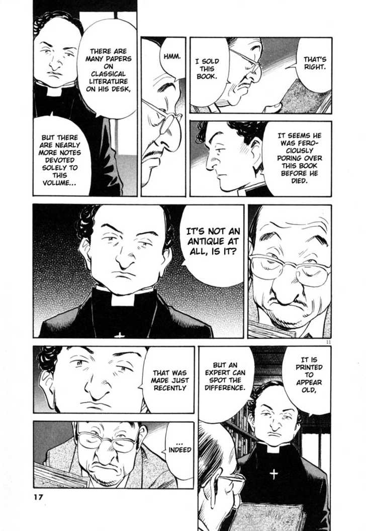 20th Century Boys Vol.15 Chapter 001 page 17