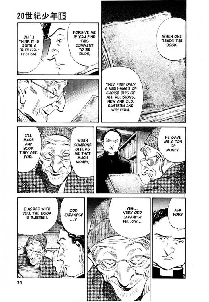 20th Century Boys Vol.15 Chapter 001 page 21