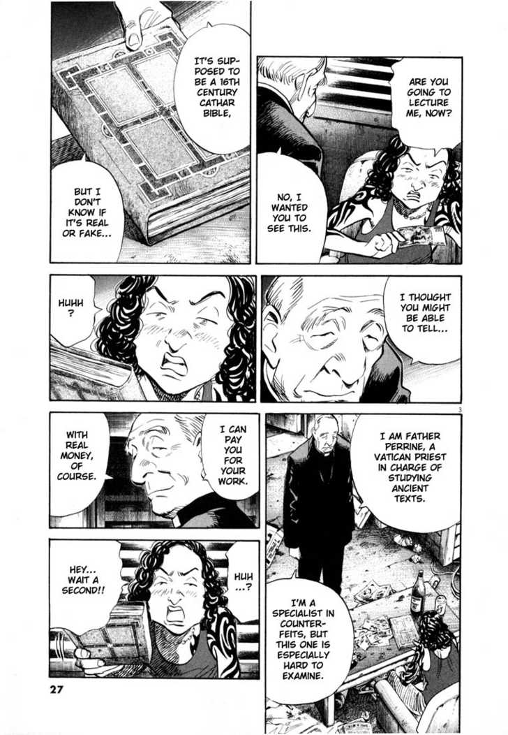 20th Century Boys Vol.15 Chapter 002 page 4