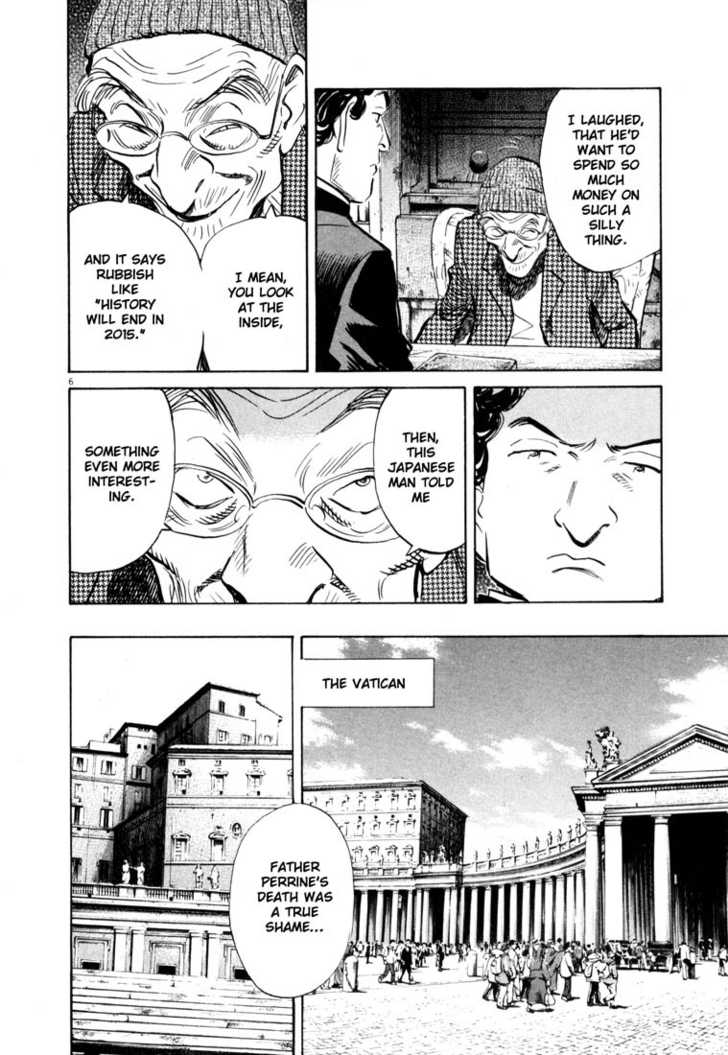 20th Century Boys Vol.15 Chapter 002 page 7