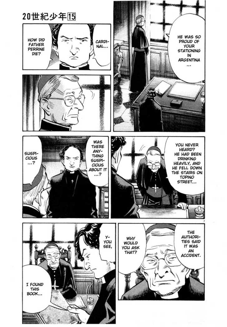 20th Century Boys Vol.15 Chapter 002 page 8