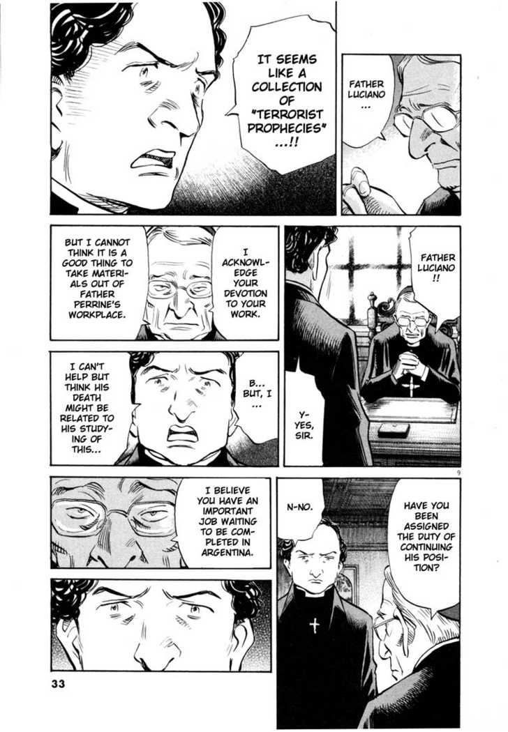 20th Century Boys Vol.15 Chapter 002 page 10
