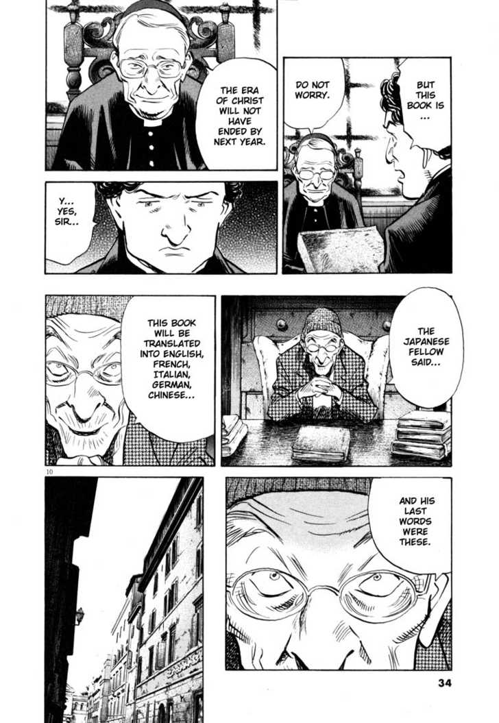 20th Century Boys Vol.15 Chapter 002 page 11