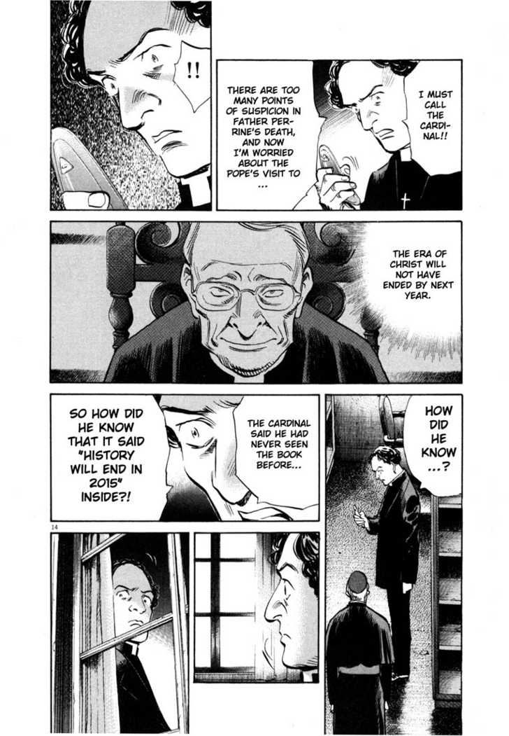 20th Century Boys Vol.15 Chapter 002 page 15