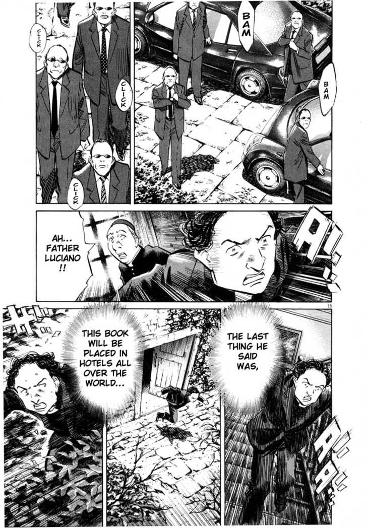 20th Century Boys Vol.15 Chapter 002 page 16