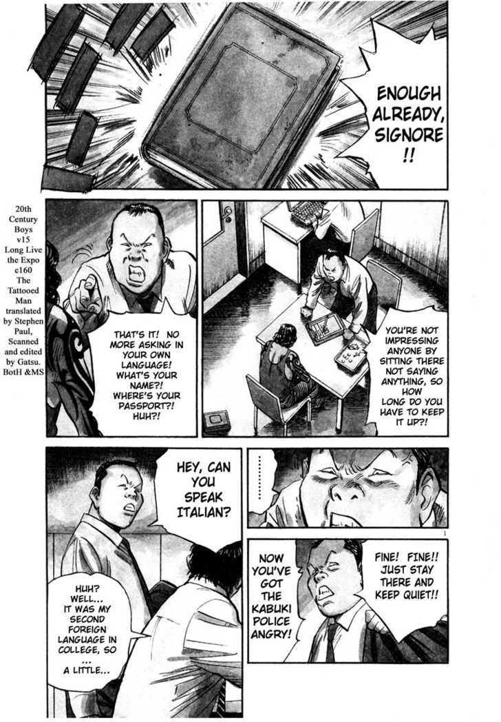 20th Century Boys Vol.15 Chapter 003 page 1