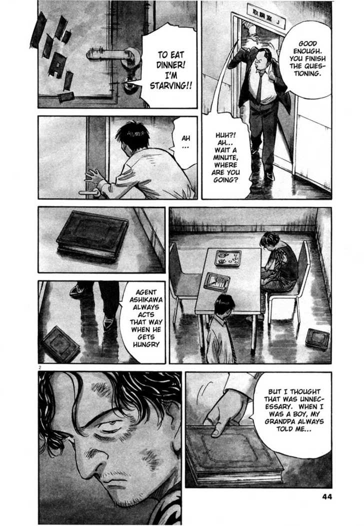 20th Century Boys Vol.15 Chapter 003 page 2