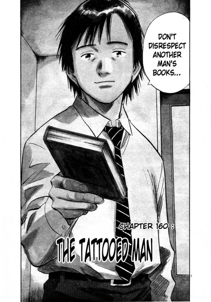 20th Century Boys Vol.15 Chapter 003 page 3