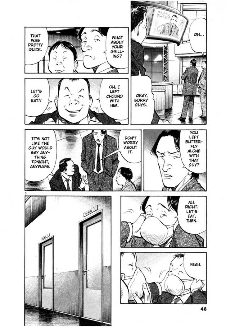 20th Century Boys Vol.15 Chapter 003 page 6