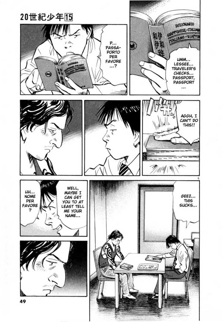 20th Century Boys Vol.15 Chapter 003 page 7