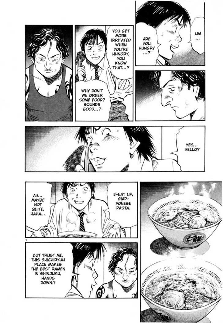 20th Century Boys Vol.15 Chapter 003 page 10