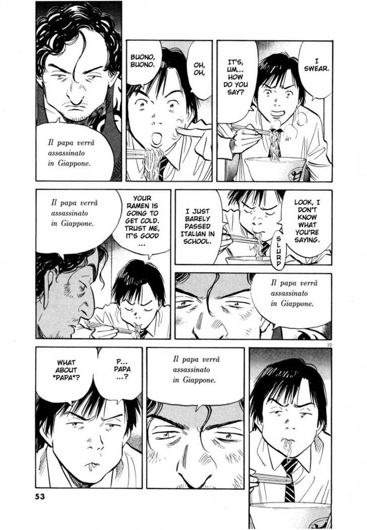 20th Century Boys Vol.15 Chapter 003 page 11