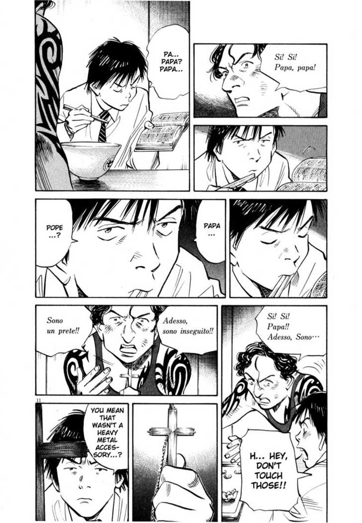 20th Century Boys Vol.15 Chapter 003 page 12
