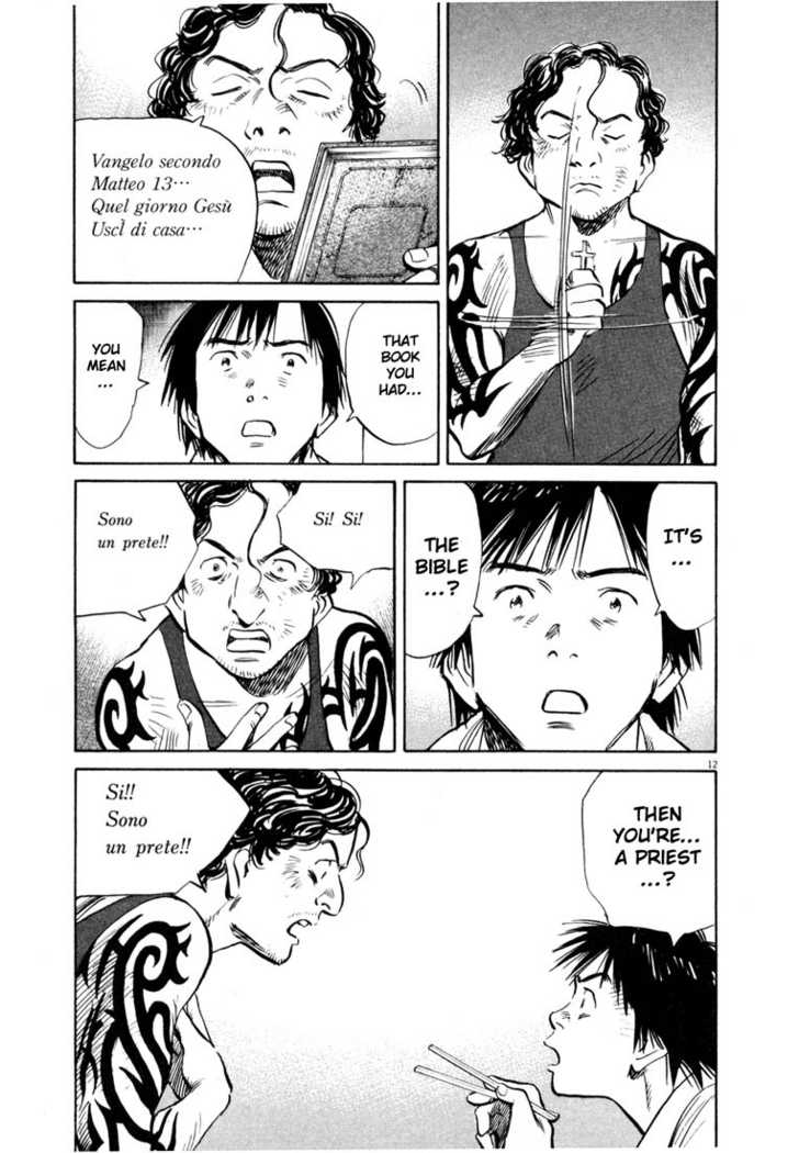 20th Century Boys Vol.15 Chapter 003 page 13