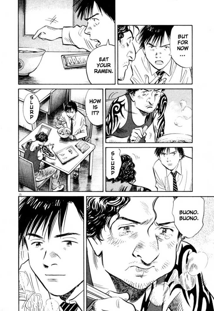 20th Century Boys Vol.15 Chapter 003 page 16