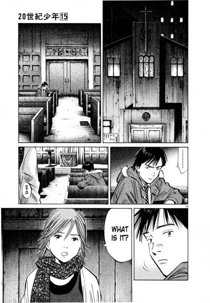 20th Century Boys Vol.15 Chapter 003 page 17