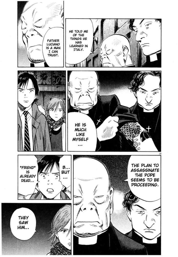 20th Century Boys Vol.15 Chapter 003 page 20