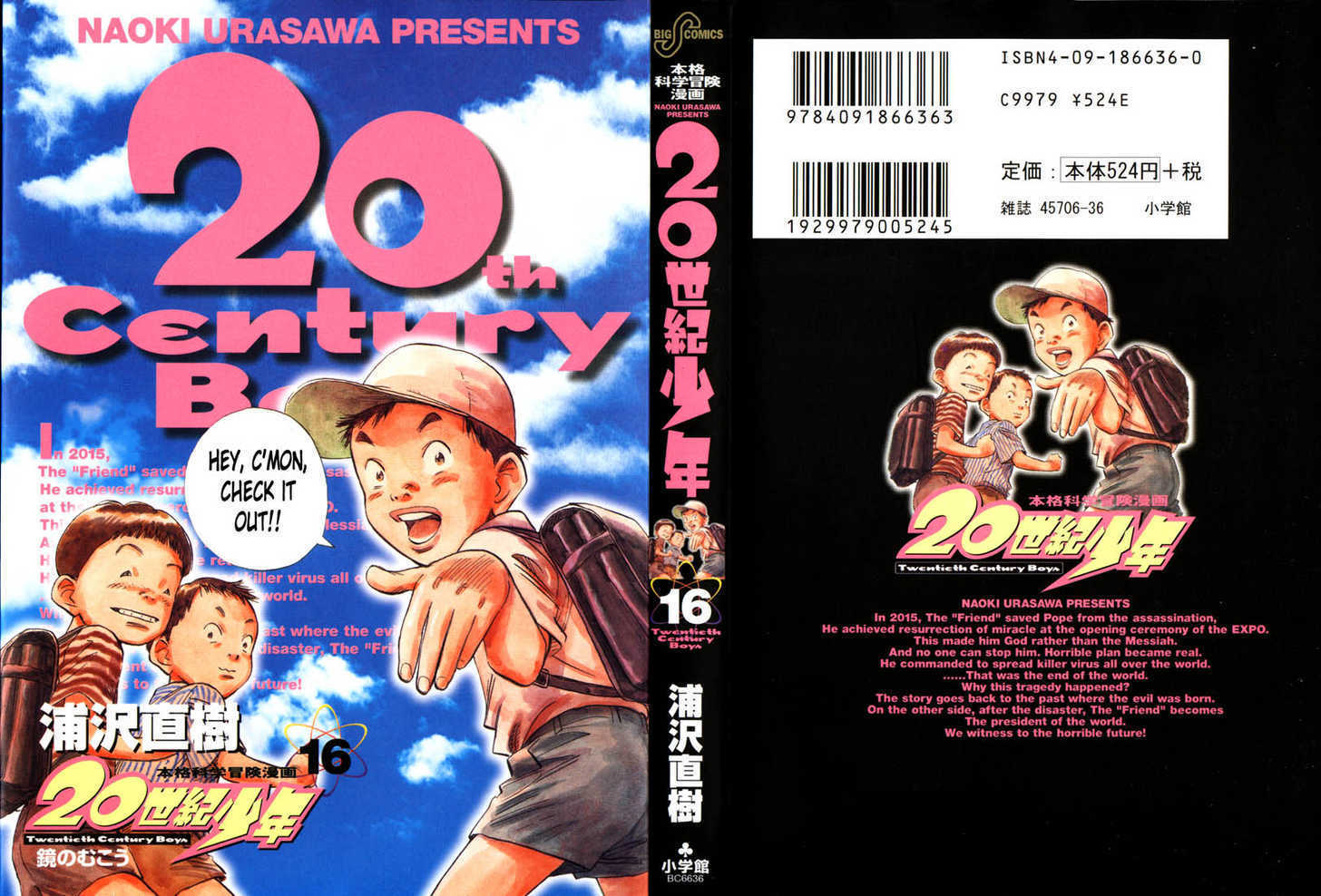 20th Century Boys Vol.16 Chapter 001 page 2