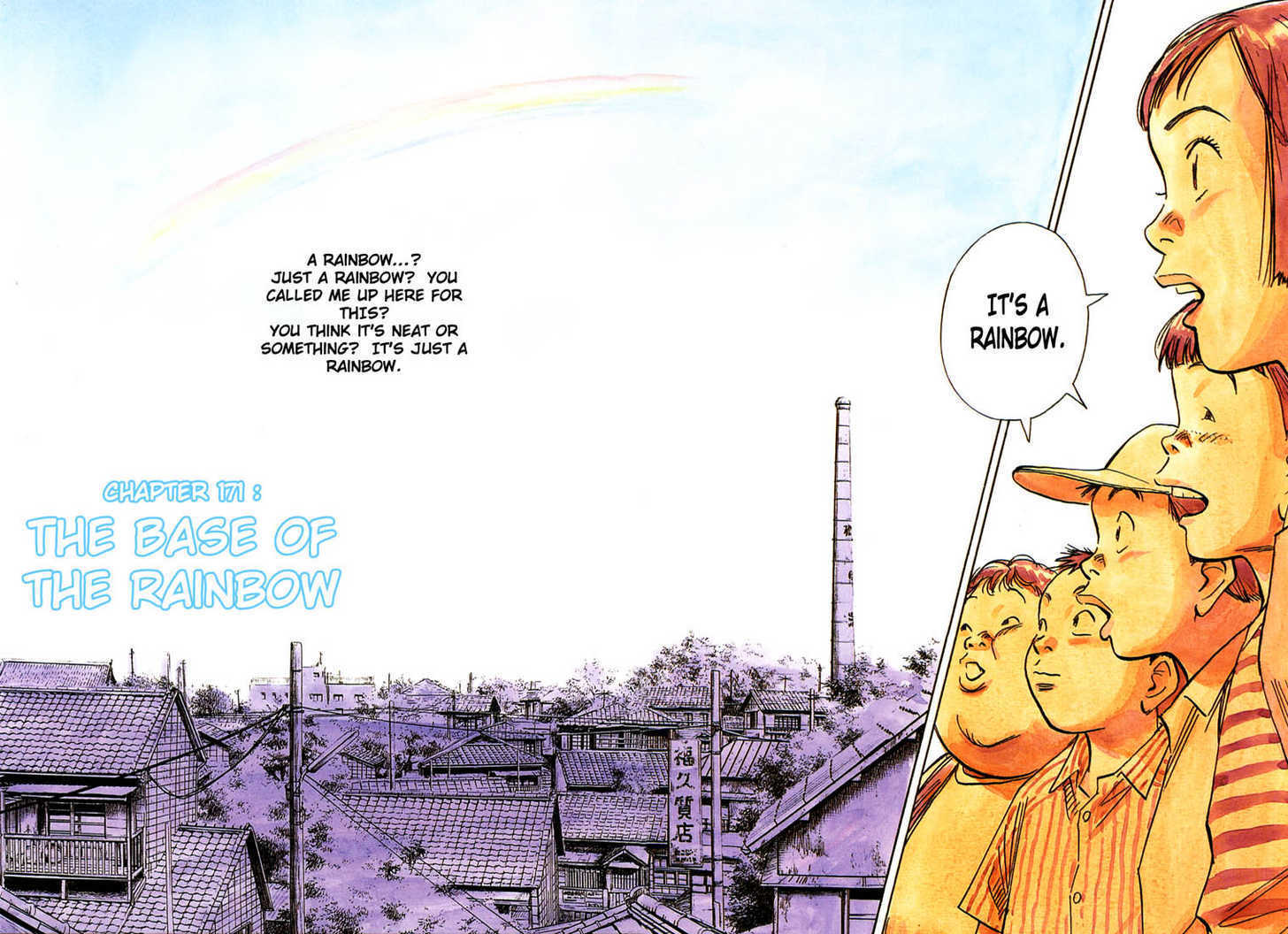 20th Century Boys Vol.16 Chapter 001 page 7