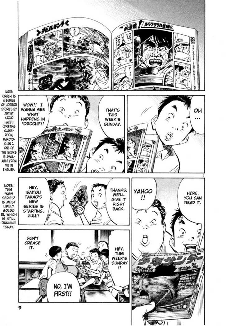 20th Century Boys Vol.16 Chapter 001 page 9