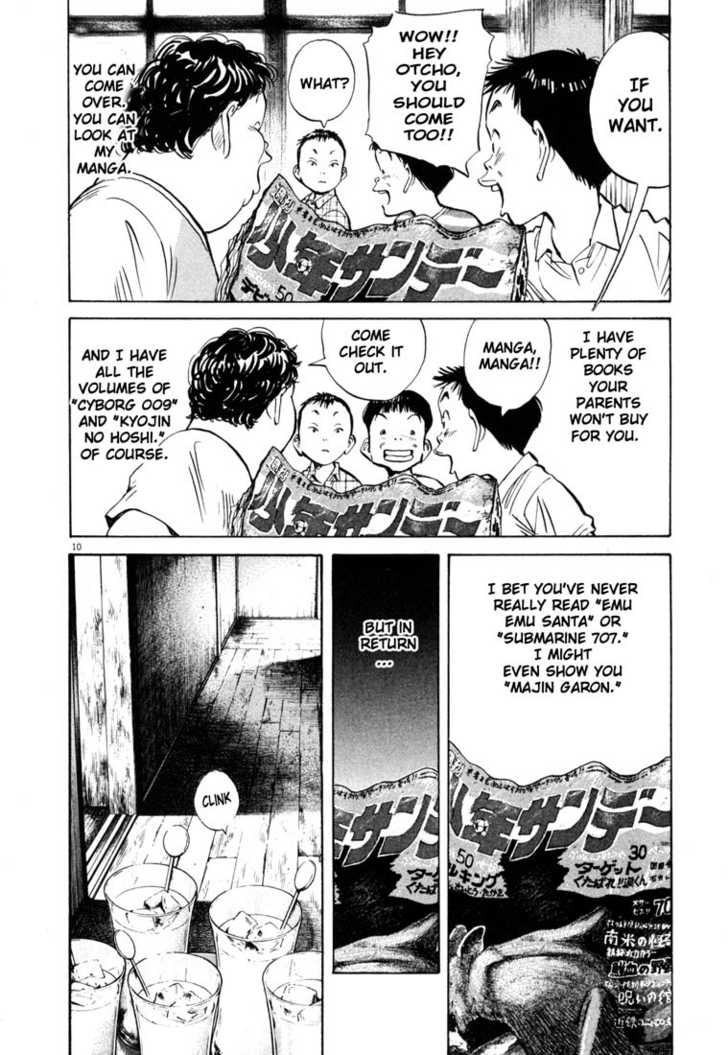 20th Century Boys Vol.16 Chapter 001 page 12