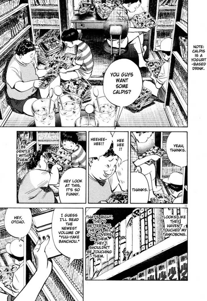 20th Century Boys Vol.16 Chapter 001 page 13