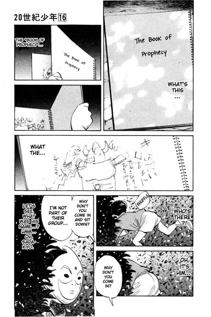 20th Century Boys Vol.16 Chapter 001 page 19