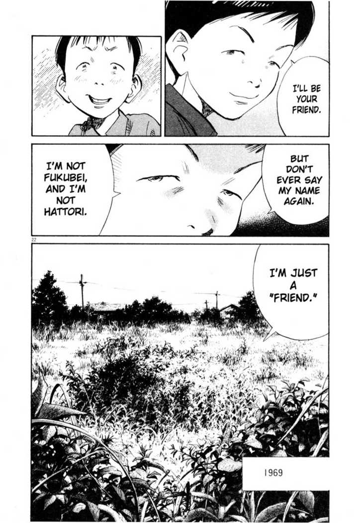 20th Century Boys Vol.16 Chapter 001 page 24