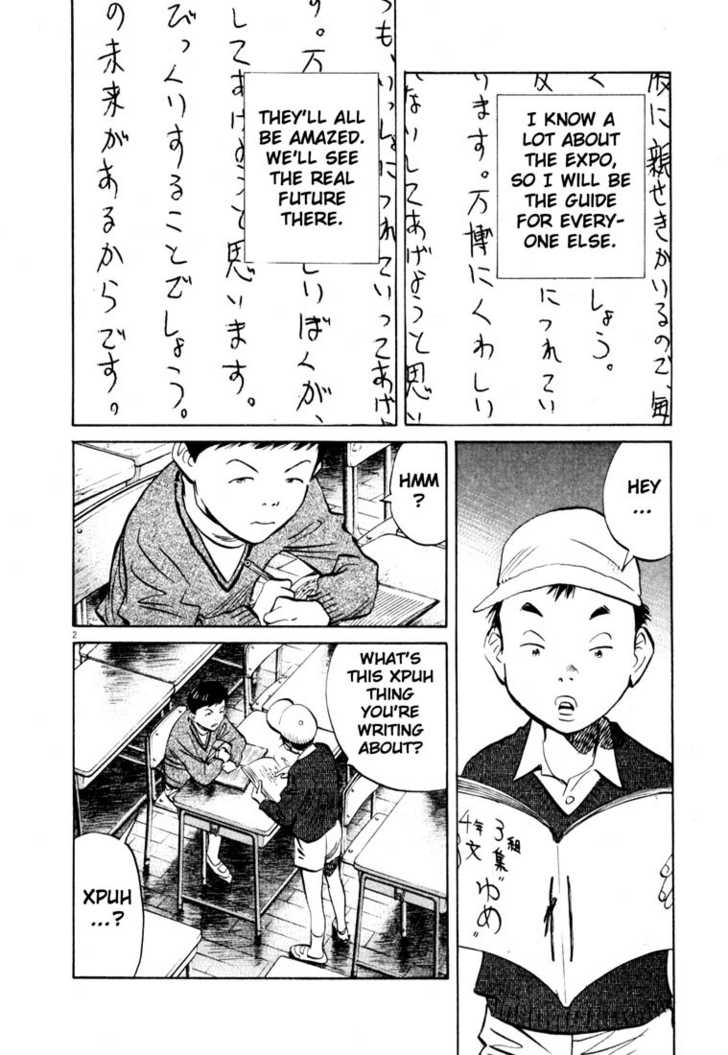 20th Century Boys Vol.16 Chapter 002 page 2