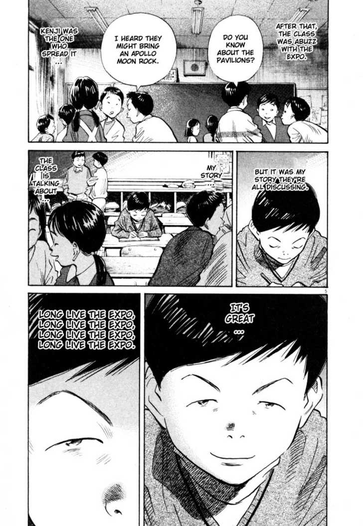 20th Century Boys Vol.16 Chapter 002 page 5