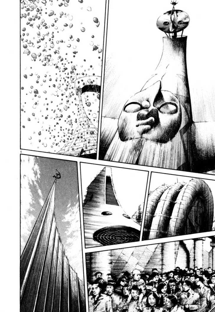 20th Century Boys Vol.16 Chapter 002 page 6