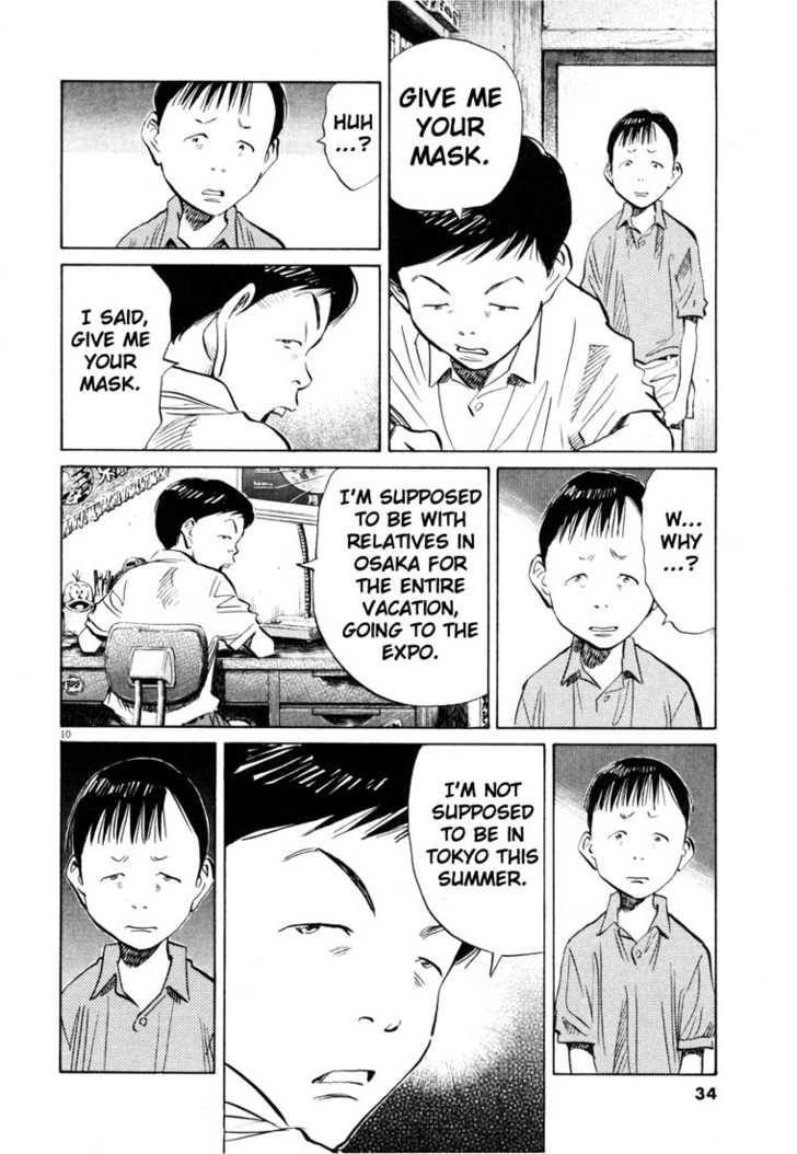 20th Century Boys Vol.16 Chapter 002 page 10