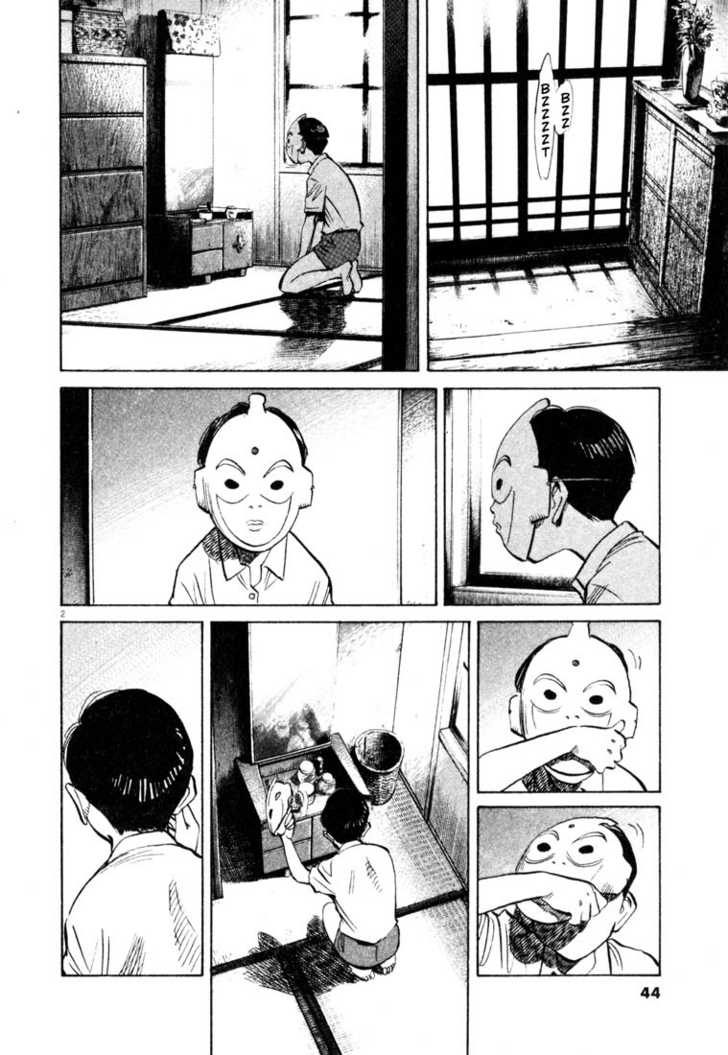 20th Century Boys Vol.16 Chapter 003 page 3