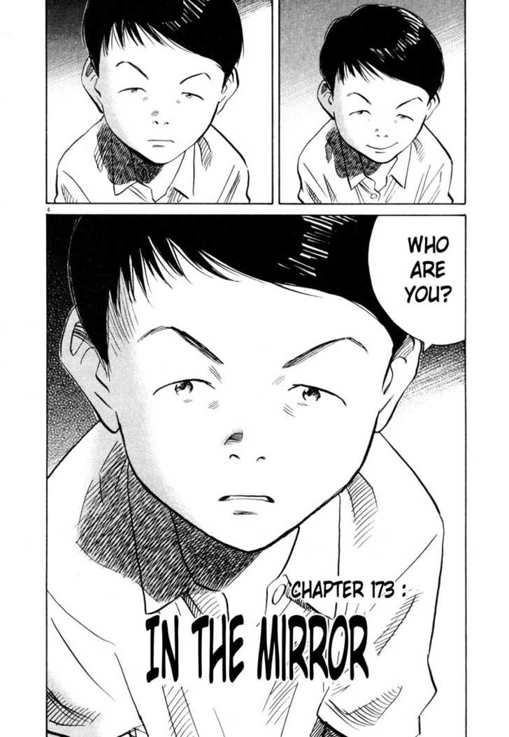 20th Century Boys Vol.16 Chapter 003 page 5