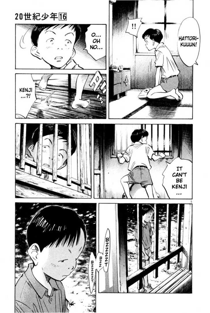 20th Century Boys Vol.16 Chapter 003 page 6