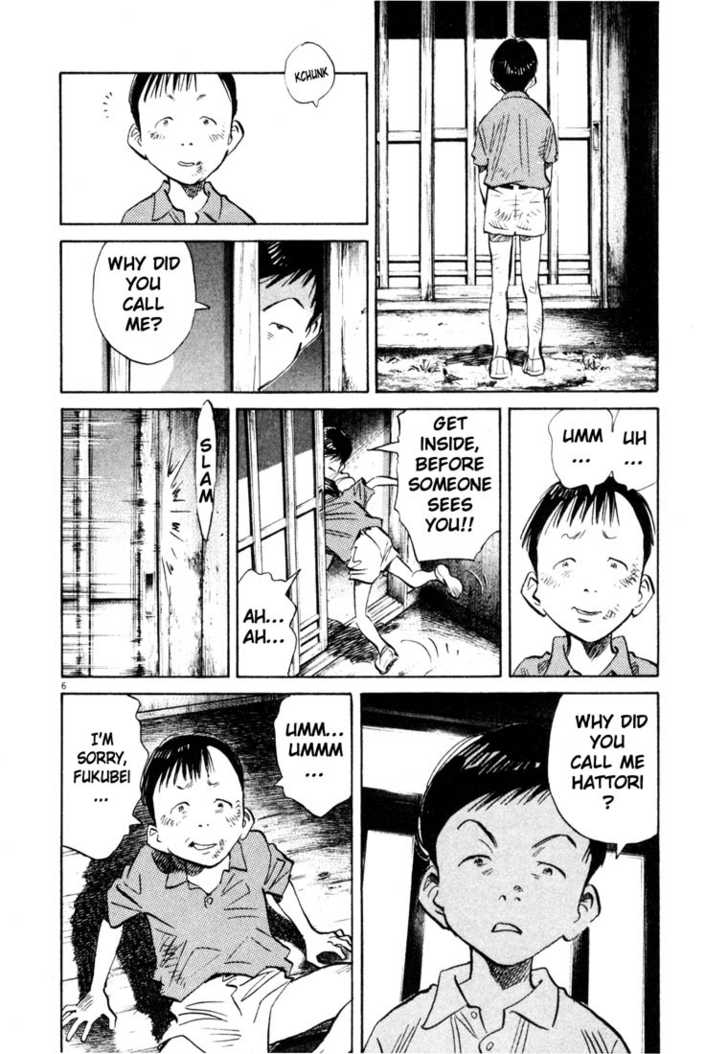 20th Century Boys Vol.16 Chapter 003 page 7