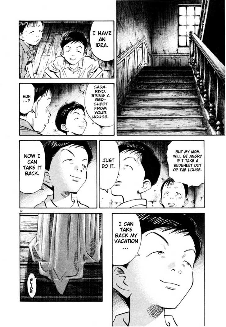20th Century Boys Vol.16 Chapter 003 page 13