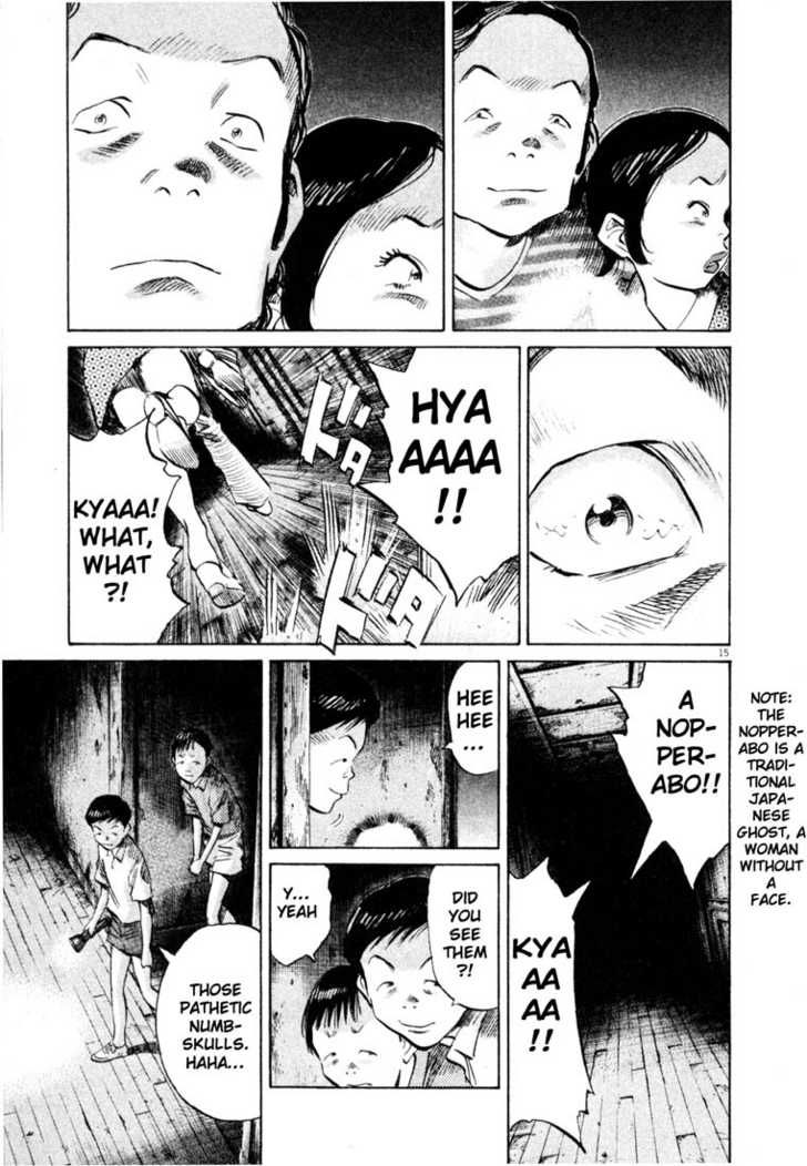 20th Century Boys Vol.16 Chapter 003 page 16