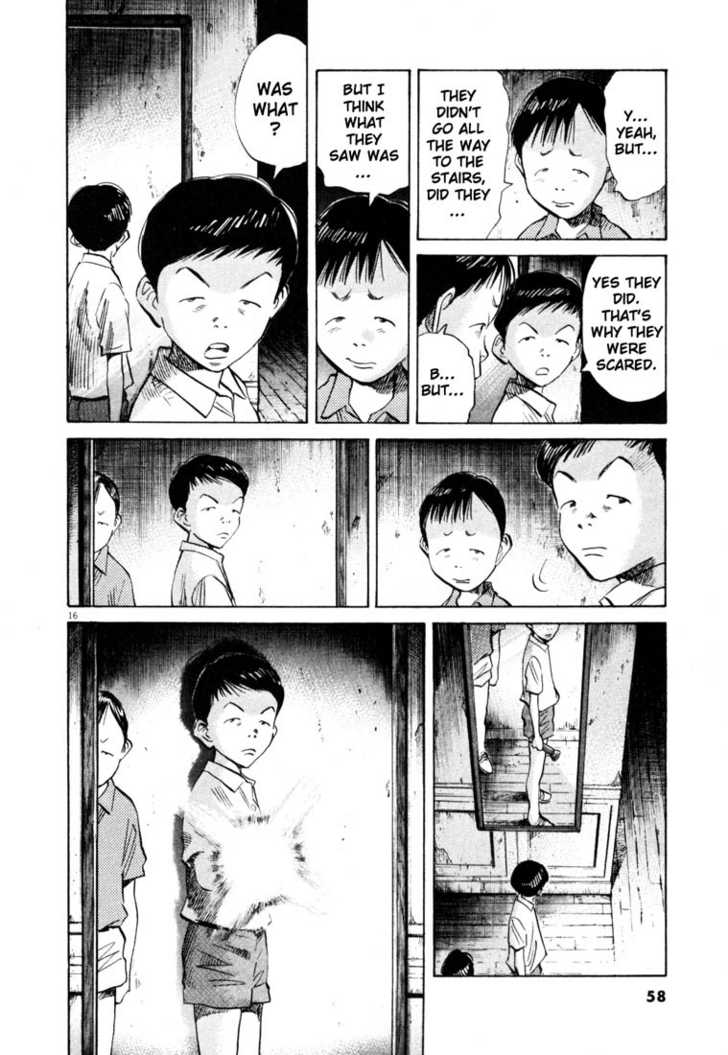 20th Century Boys Vol.16 Chapter 003 page 17