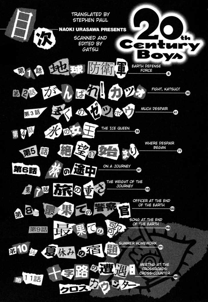 20th Century Boys Vol.17 Chapter 001 page 8
